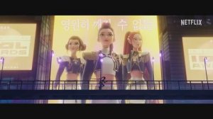 Golden, главный хит «Кейпоп-охотниц на демонов»