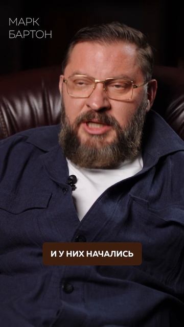 Вам 100% грозит РАЗВОД, если… #отношения #психология #развод смотреть онлайн