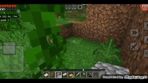 майн с мамой