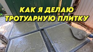 968 Жизнь семьи/Приготовила свиные рёбрышки/Сок из яблок