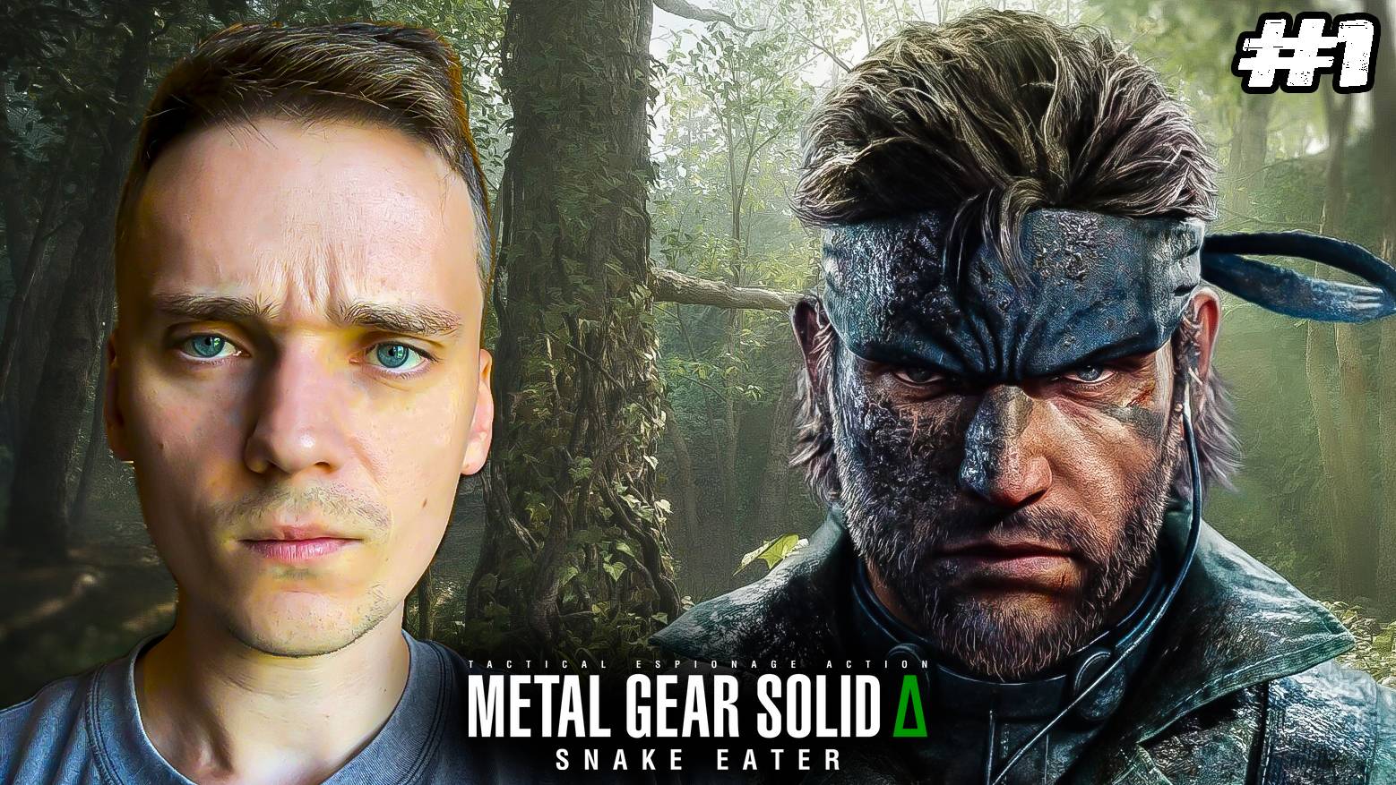 Японский пафос / Римейк  METAL GEAR SOLID 3: SNAKE EATER ► Metal Gear Solid Delta: Snake Eater #1