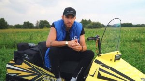 МИНИ-СНЕГОХОД SHARMAX SN-480 Max Pro