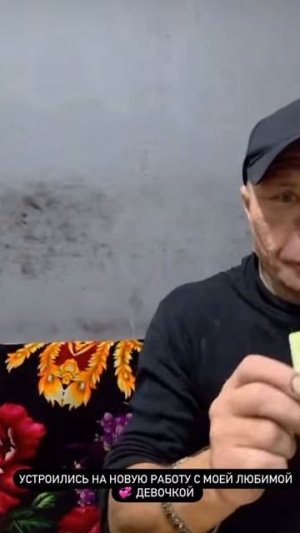 ВСЕГДА ВМЕСТЕ, ДАЖЕ НА РАБОТЕ! ОЛЕГ МОНГОЛ И ВАЛЯ ОБЕДАЮТ