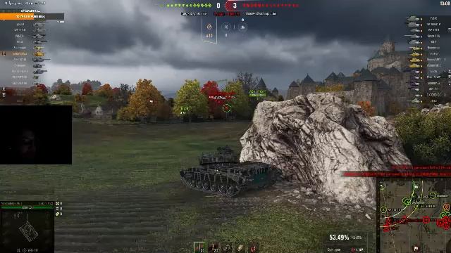 День надутых губ смотреть онлайн