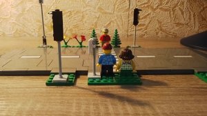 ЛЕГО САМОДЕЛКА ПЕШЕХОДНЫЙ ПЕРЕХОД