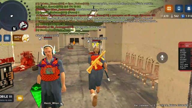 оск игрока Tanto