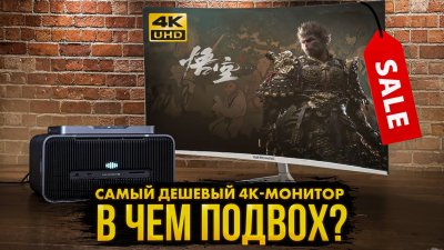 Обзоры изобретений и новости технологий