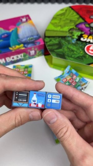 Рокубсы в Пятерочке #каналспецзаказ