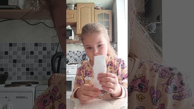 Секретный лабубу