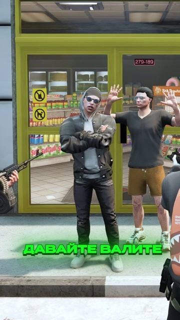 ГЕНЕРАЛ ФСБ СПАС БИЗНЕСМЕНА от БАНДИТОВ но... | (GTA 5 RMRP) смотреть онлайн