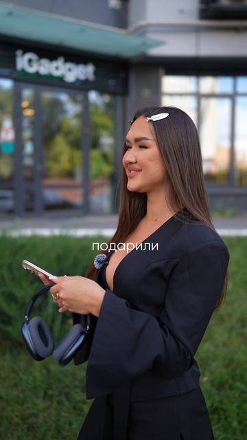 У всех есть такая подруга🤭