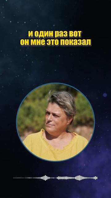 Будь как ребенок #shorts смотреть онлайн