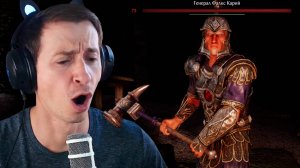 Skyrim #28 Requiem For A Dream RFAD 2025 Mr. Cat. Солстейм.