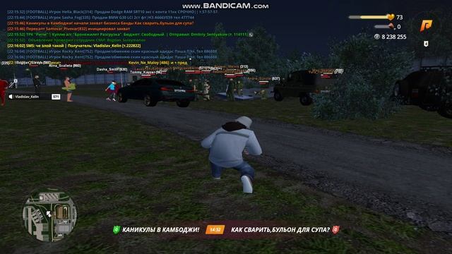 gta_sa 2025-08-28 22-15-22-289 смотреть онлайн