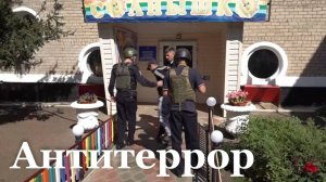 В ЛНР прошли антитеррористические учения