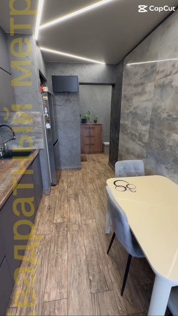 3к. КВАРТИРА | Просторная квартира | Хороший район | Тишина и Покой|