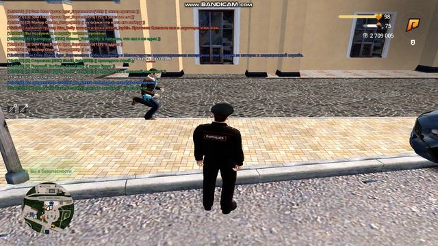 МГ + мат. смотреть онлайн