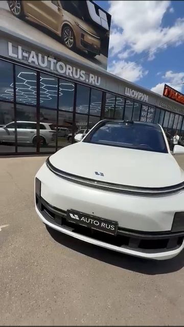 🔥 LiXiang L9 MAX 2024 — Роскошь, Технологии и Выгода в Одном Флаконе! смотреть онлайн