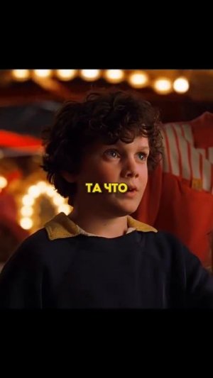 Фильм на Вечер 🌙