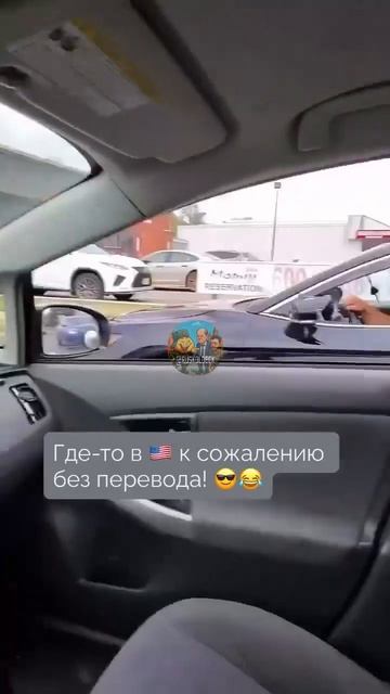 После саммита на Аляске у американцев появился какой-то странный акцент смотреть онлайн