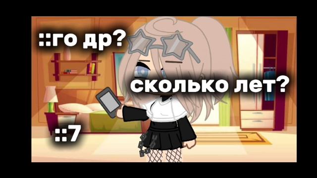 сборник моих коротких видео