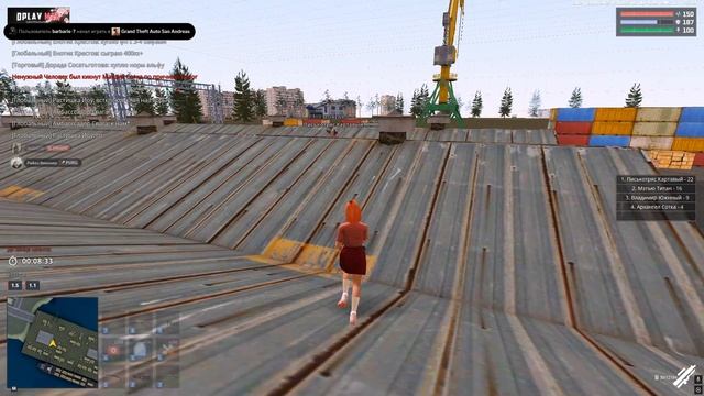 Grand Theft Auto San Andreas 2025.08.28 - 20.24.50.04.DVR смотреть онлайн