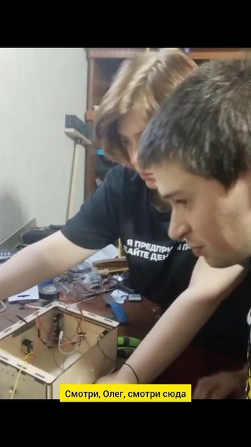 Так вот почему мы бараны!