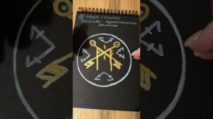 Защита персональных данных