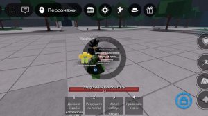 сильнейшие поля битвы