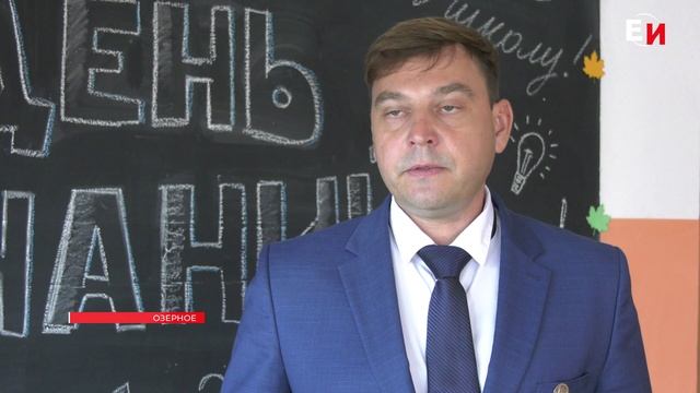 СОВЕЩАНИЕ ПЕДАГОГОВ ЕНИСЕЙСКОГО РАЙОНА - ТРАДИЦИЯ АВГУСТА смотреть онлайн