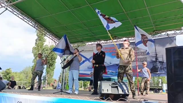 День ВМФ'25 Павел Милютин – Мама, Я Морской Десант смотреть онлайн