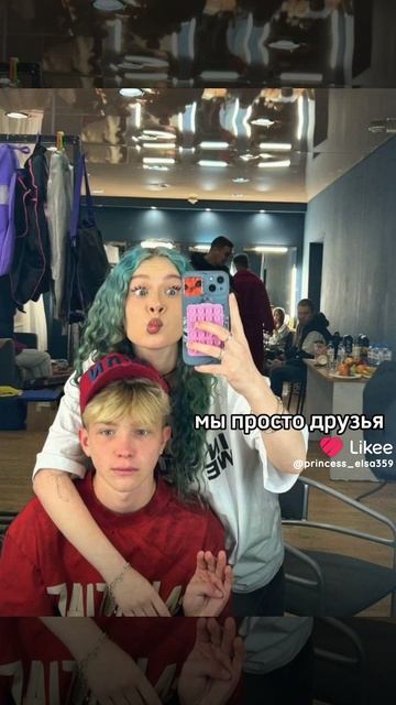 Like_7536695959432286011.mp4 смотреть онлайн