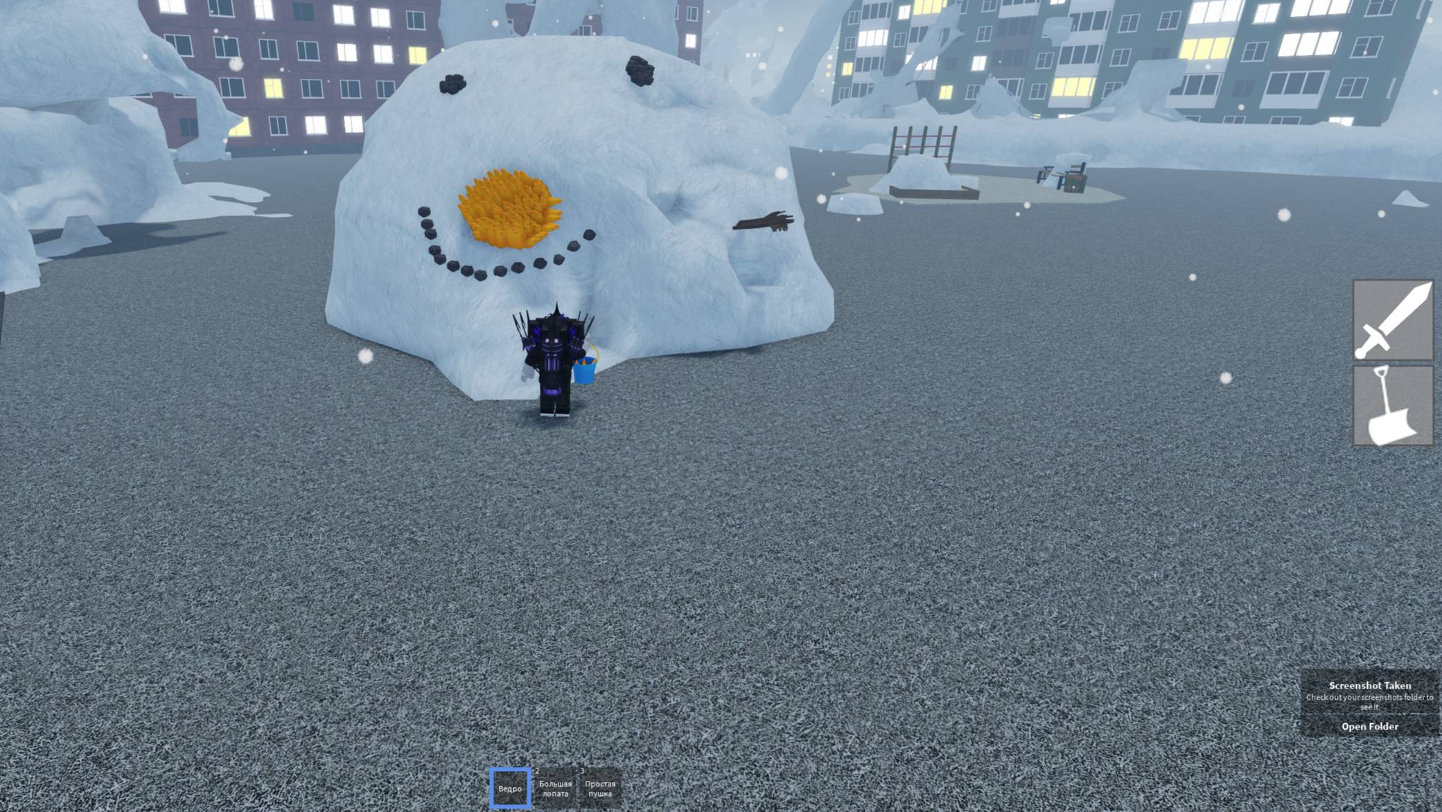 Долгожданный ролик