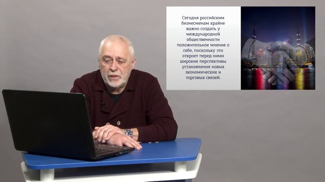 Куприянов 2 2