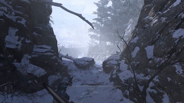 Call of Duty Modern Warfare III - прохождение [08] ПК русский язык