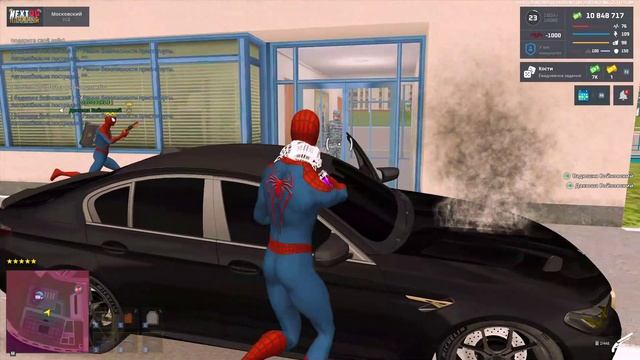 Ромуля смотреть онлайн