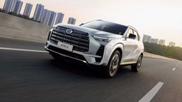 В РФ появится полноприводный GAC GS4 2026 - рассекречено оснащение кроссовера