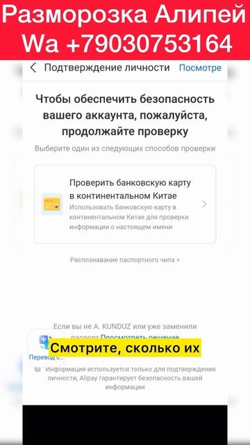 Алипей не читает Алипей смотреть онлайн