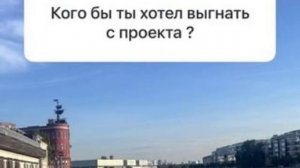 💕 Данко уберёт с проекта Хорошевых после Филипповой и Луковкина| Новости Дом 2