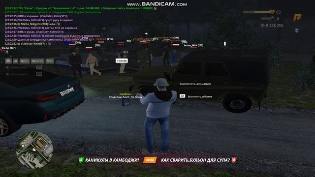 gta_sa 2025-08-28 22-21-58-865 смотреть онлайн