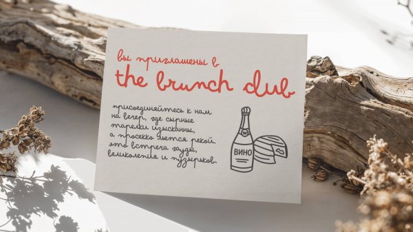 Как создать свой шрифт в FontForge. Обзор программы для разработки шрифтов. Обучение веб-дизайну!