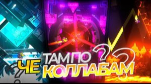 SILENT CIRCLES ГП ГОТОВ?! ШИНИГАМИ СКОПЫТИЛСЯ?! ЧЁЁ?! | ЧПК #2