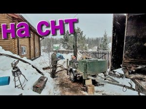 Бурение скважин в труднодоступном месте зимой.Нюанс.#буровоедело #бурение#скважина