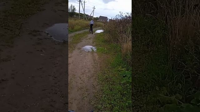 1 часть покатушек