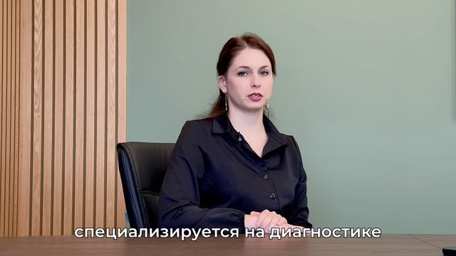 Полная экскурсия по нашему центру