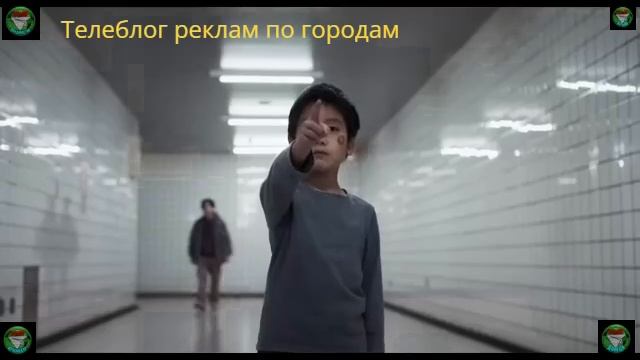 The Exit 8 трейлер смотреть онлайн