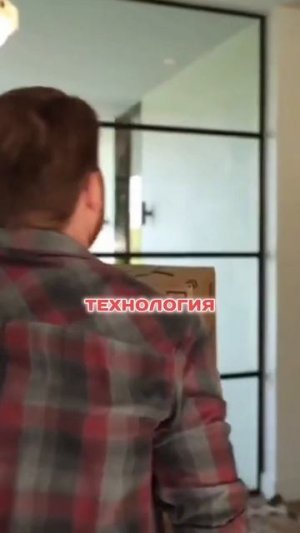 Ошейник для общения с животными