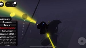 СКИБИДИ ТУАЛЕТЫ 109 серия