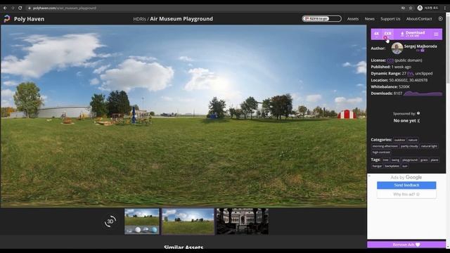 05-Configuring The Hdri Lighting Environment (Level Configuration) смотреть онлайн