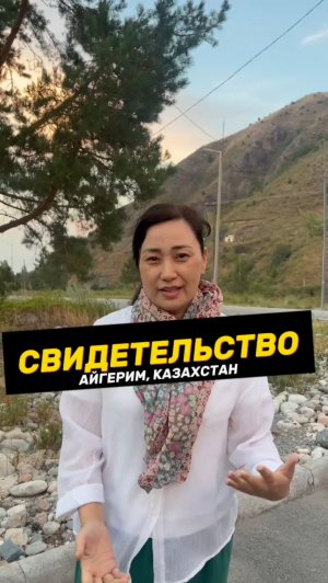 💥 ДЕНЬГИ ПОЯВЛЯЛИСЬ НИОТКУДА ⚡️ФИНАНСОВЫЕ ЧУДЕСА  💥